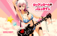 /album/galeria-de-fotos-galeria-de-imagens/super-sonico-4-png/